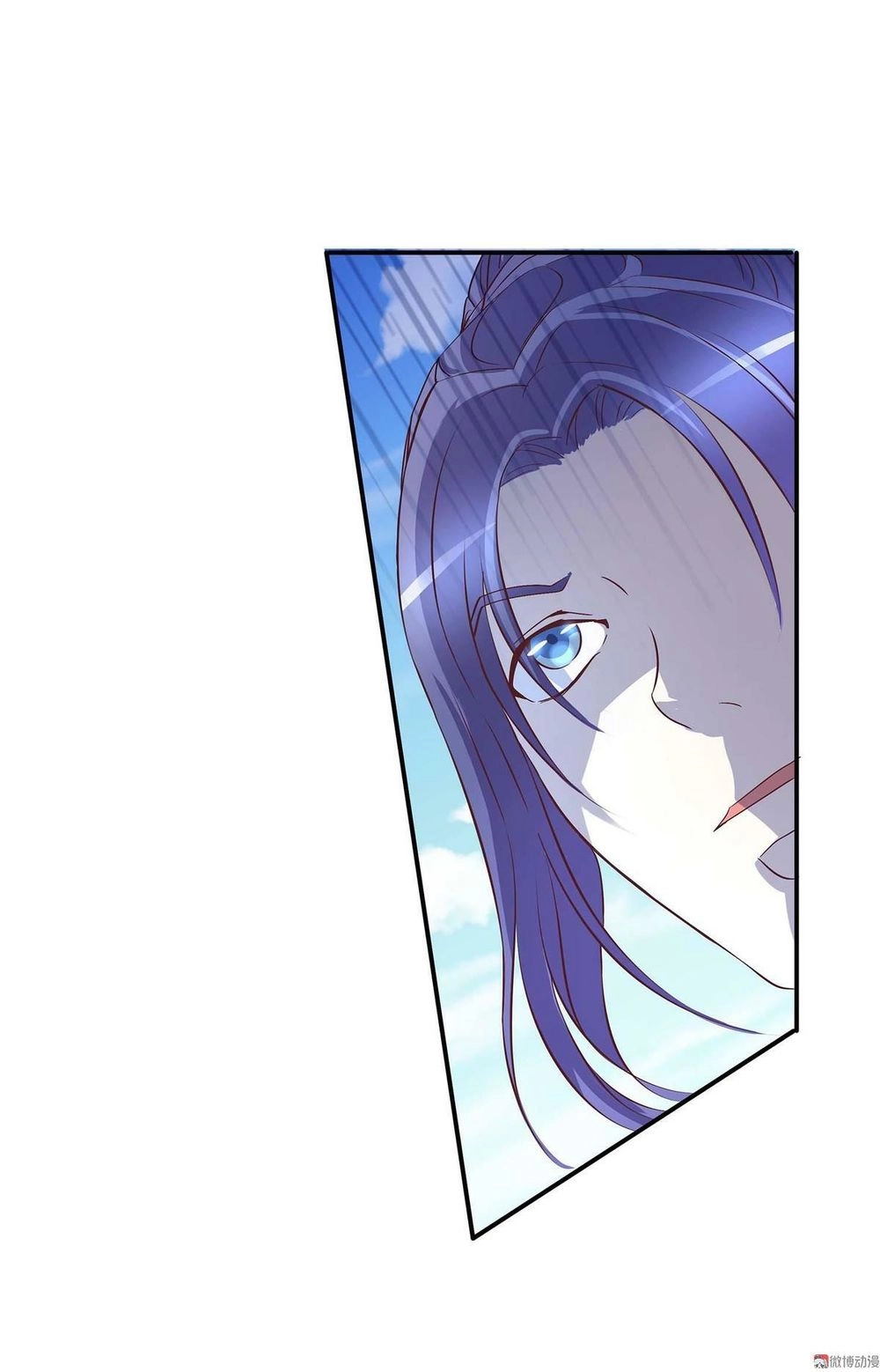 Đệ Nhất Chưởng Môn Chapter 32 - 30