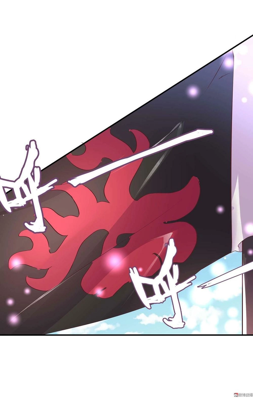 Đệ Nhất Chưởng Môn Chapter 32 - 31