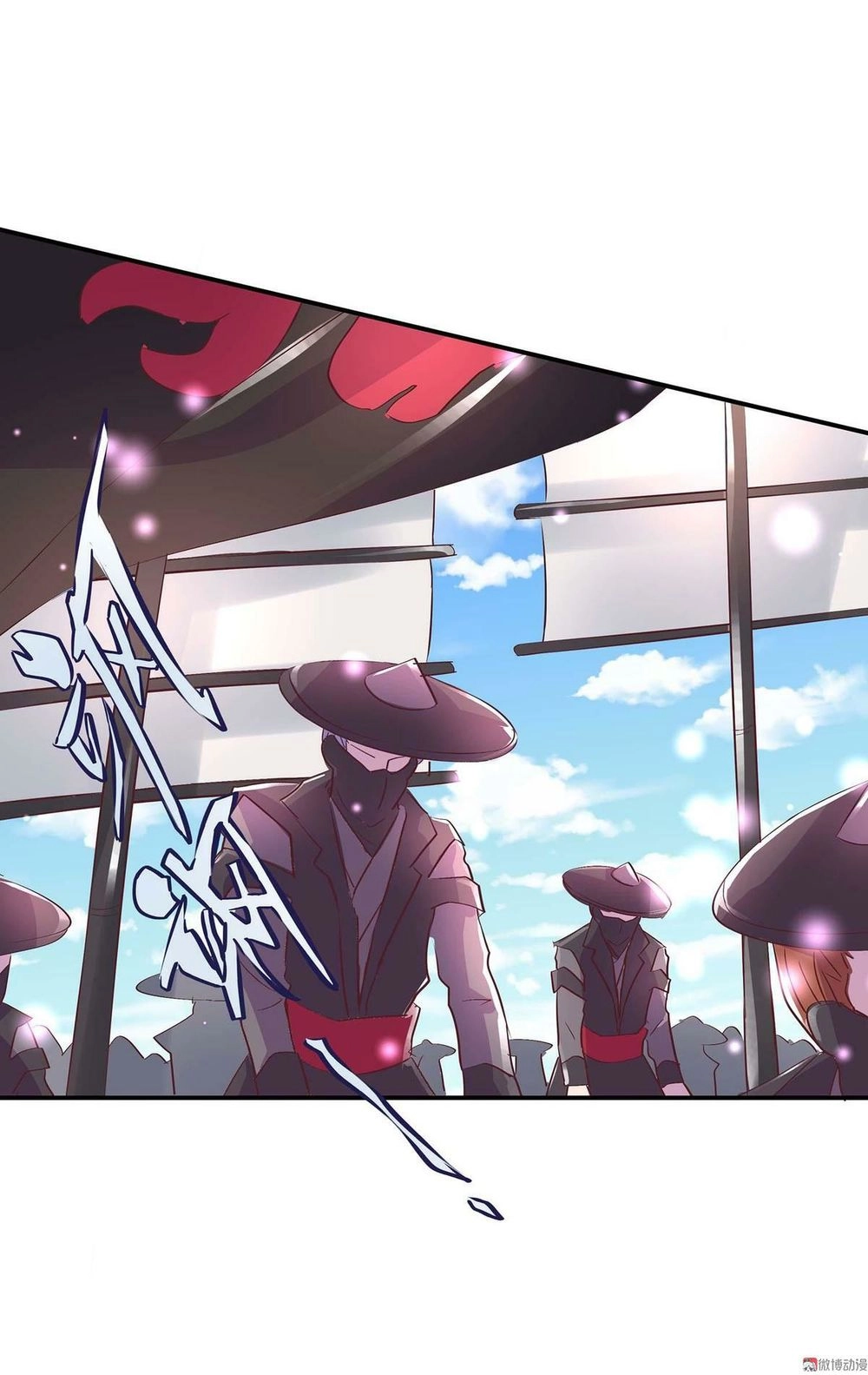 Đệ Nhất Chưởng Môn Chapter 32 - 32