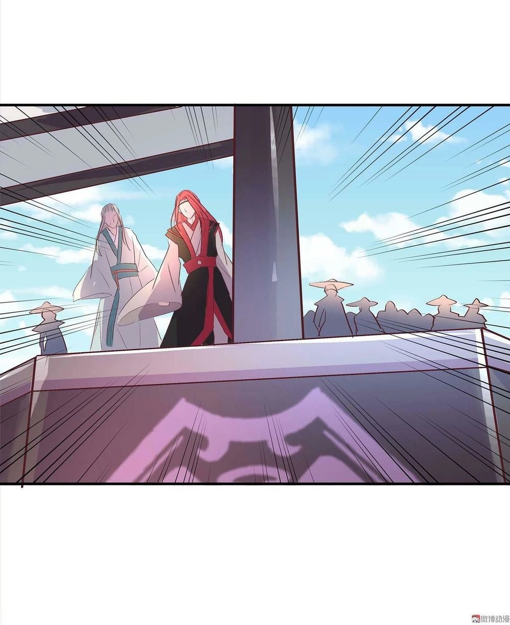 Đệ Nhất Chưởng Môn Chapter 32 - 37