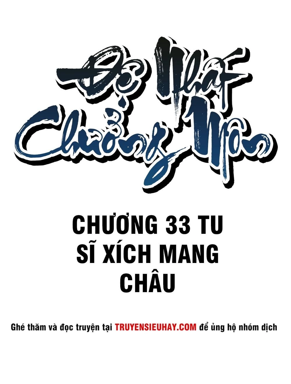 Đệ Nhất Chưởng Môn Chapter 33 - 2