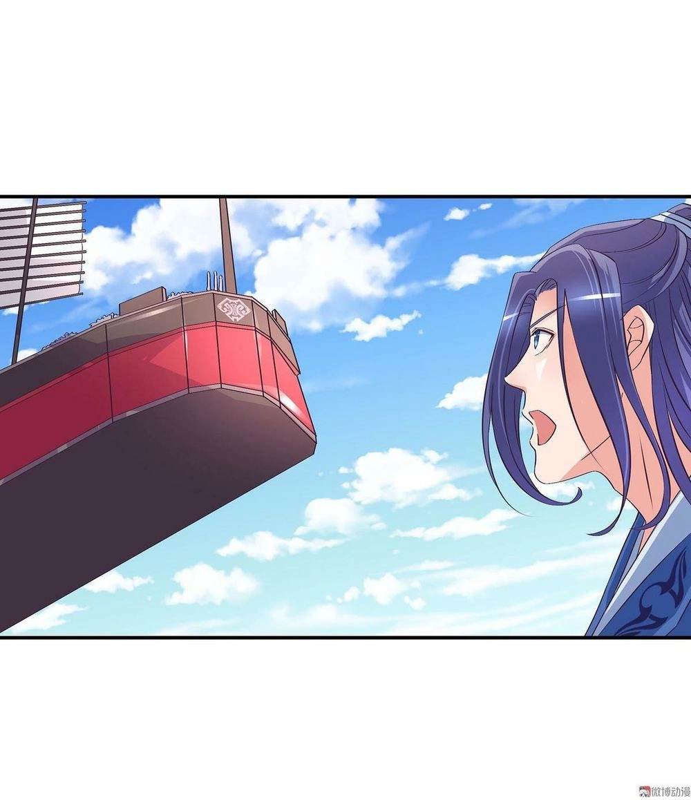 Đệ Nhất Chưởng Môn Chapter 33 - 3