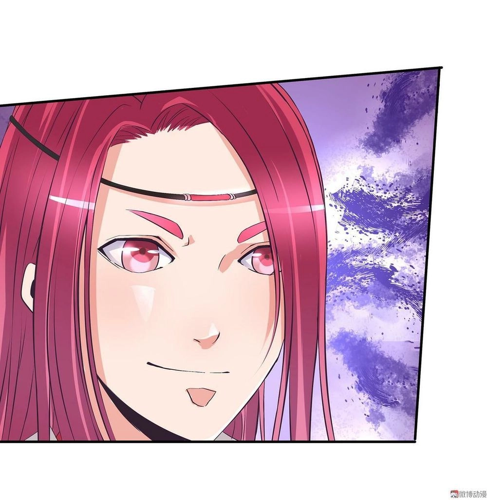 Đệ Nhất Chưởng Môn Chapter 33 - 16