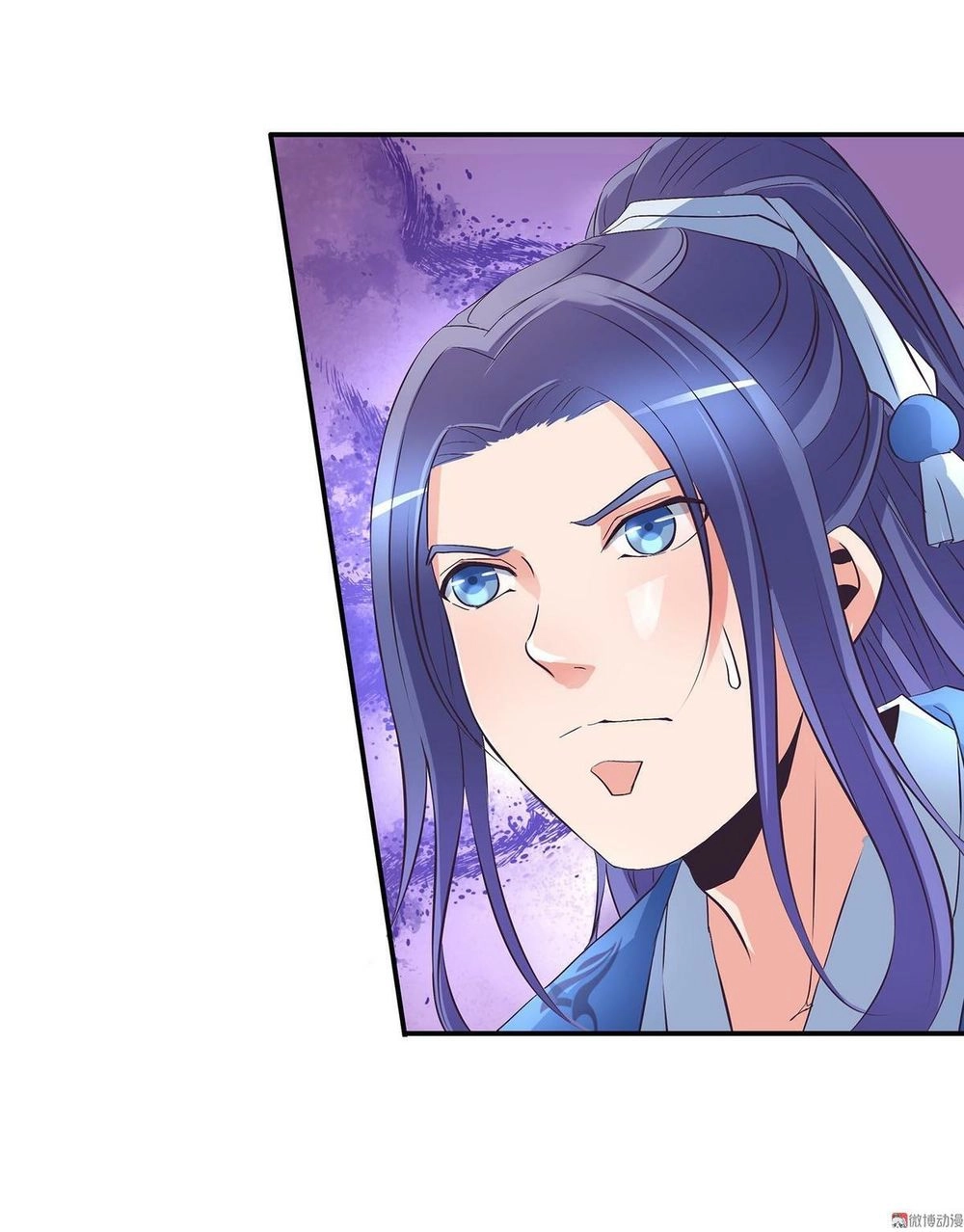 Đệ Nhất Chưởng Môn Chapter 33 - 17