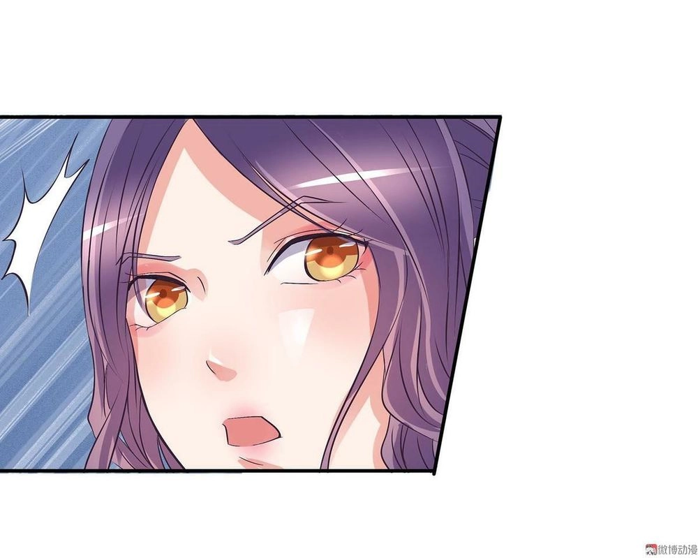 Đệ Nhất Chưởng Môn Chapter 33 - 19