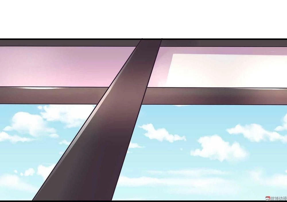 Đệ Nhất Chưởng Môn Chapter 35 - 3