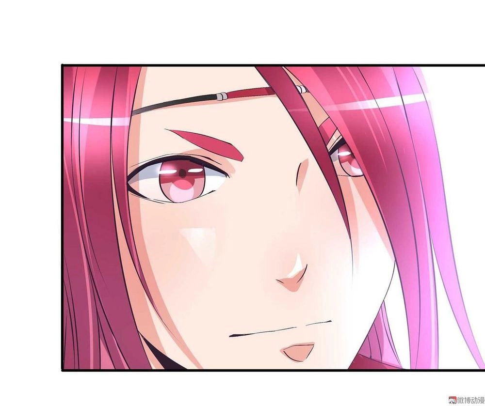 Đệ Nhất Chưởng Môn Chapter 35 - 13