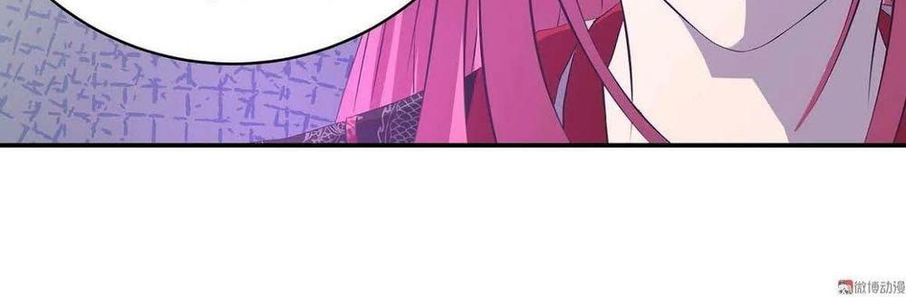 Đệ Nhất Chưởng Môn Chapter 35 - 19