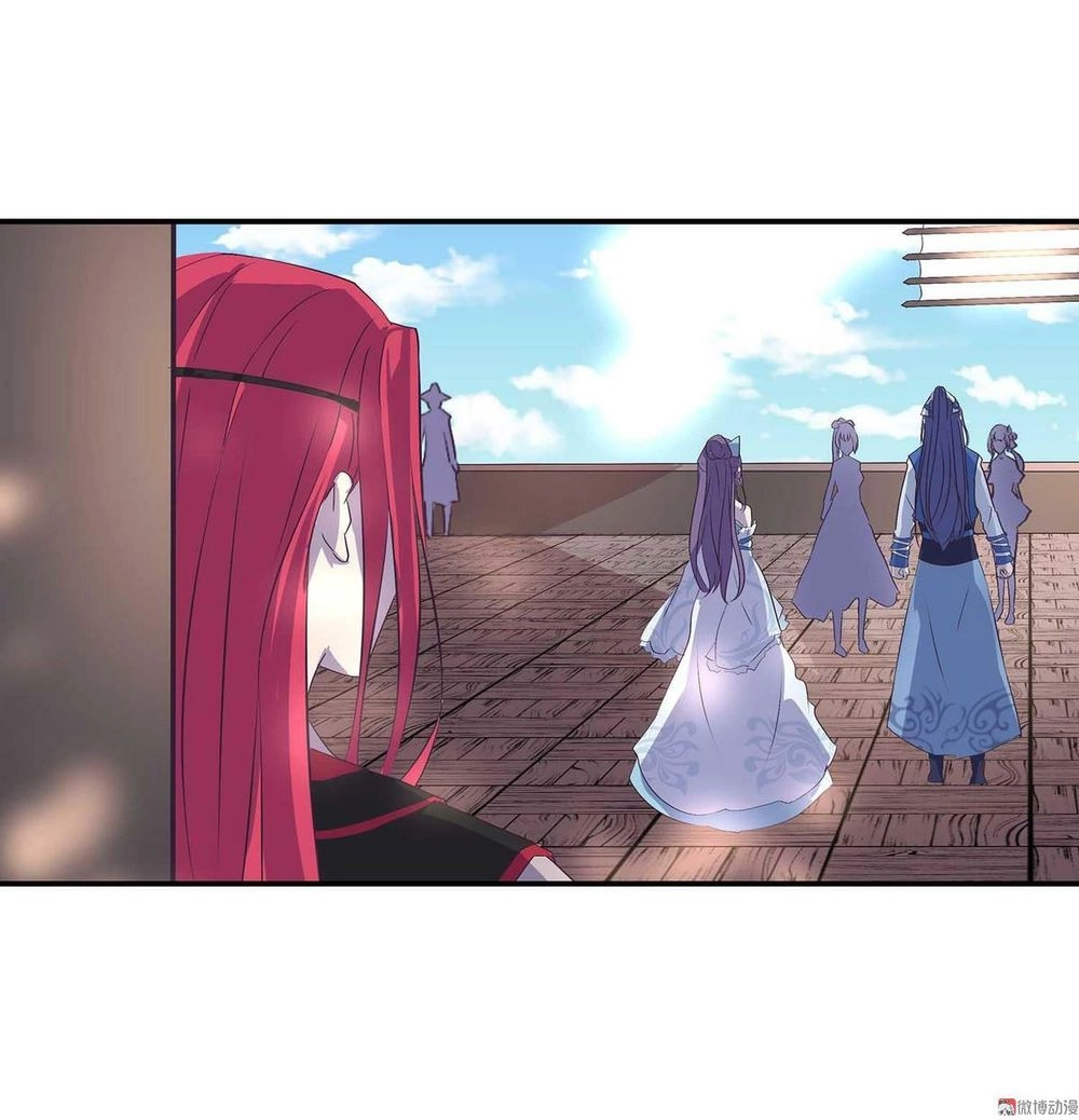 Đệ Nhất Chưởng Môn Chapter 37 - 4