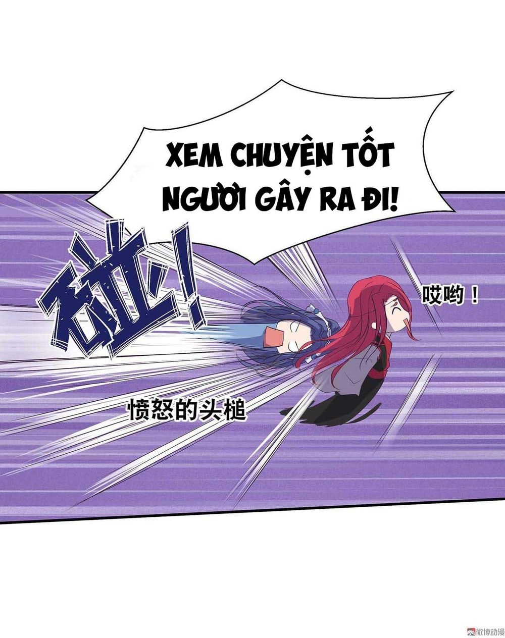 Đệ Nhất Chưởng Môn Chapter 37 - 17