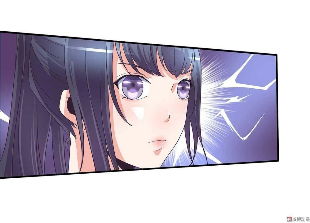 Đệ Nhất Chưởng Môn Chapter 37 - 24