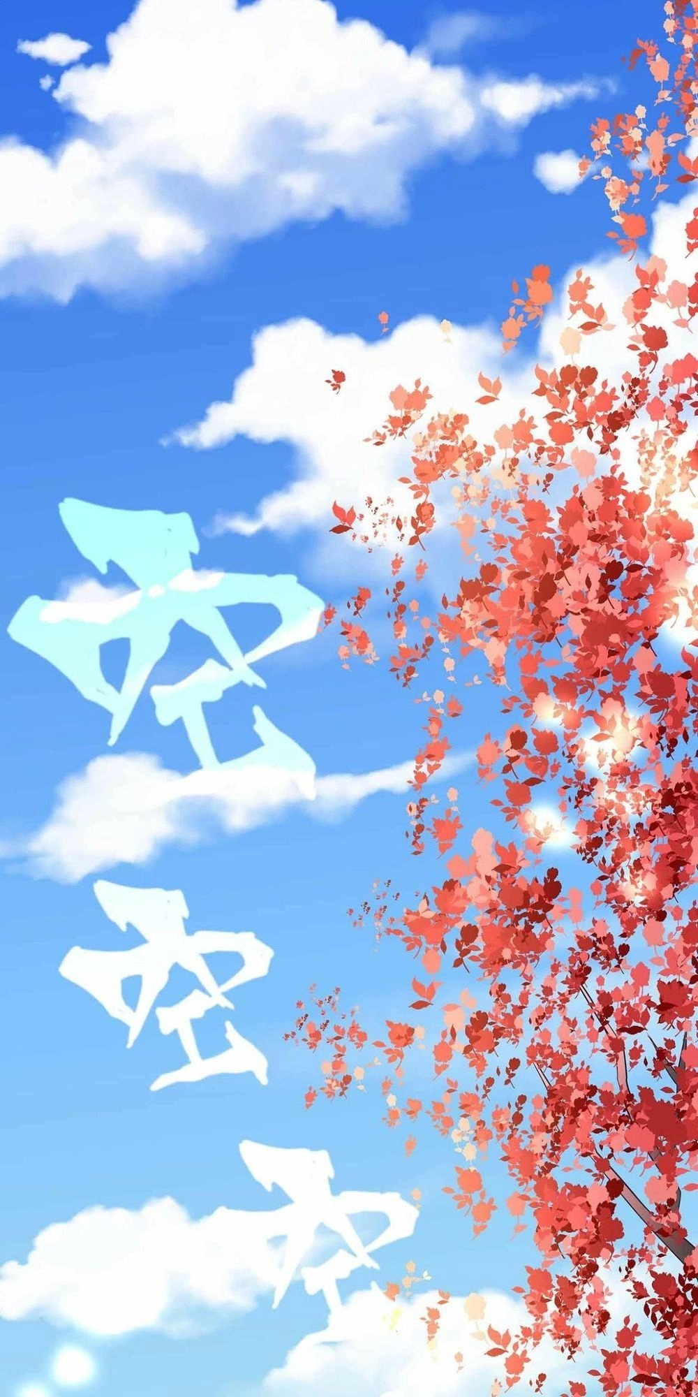 Đệ Nhất Chưởng Môn Chapter 38 - 23