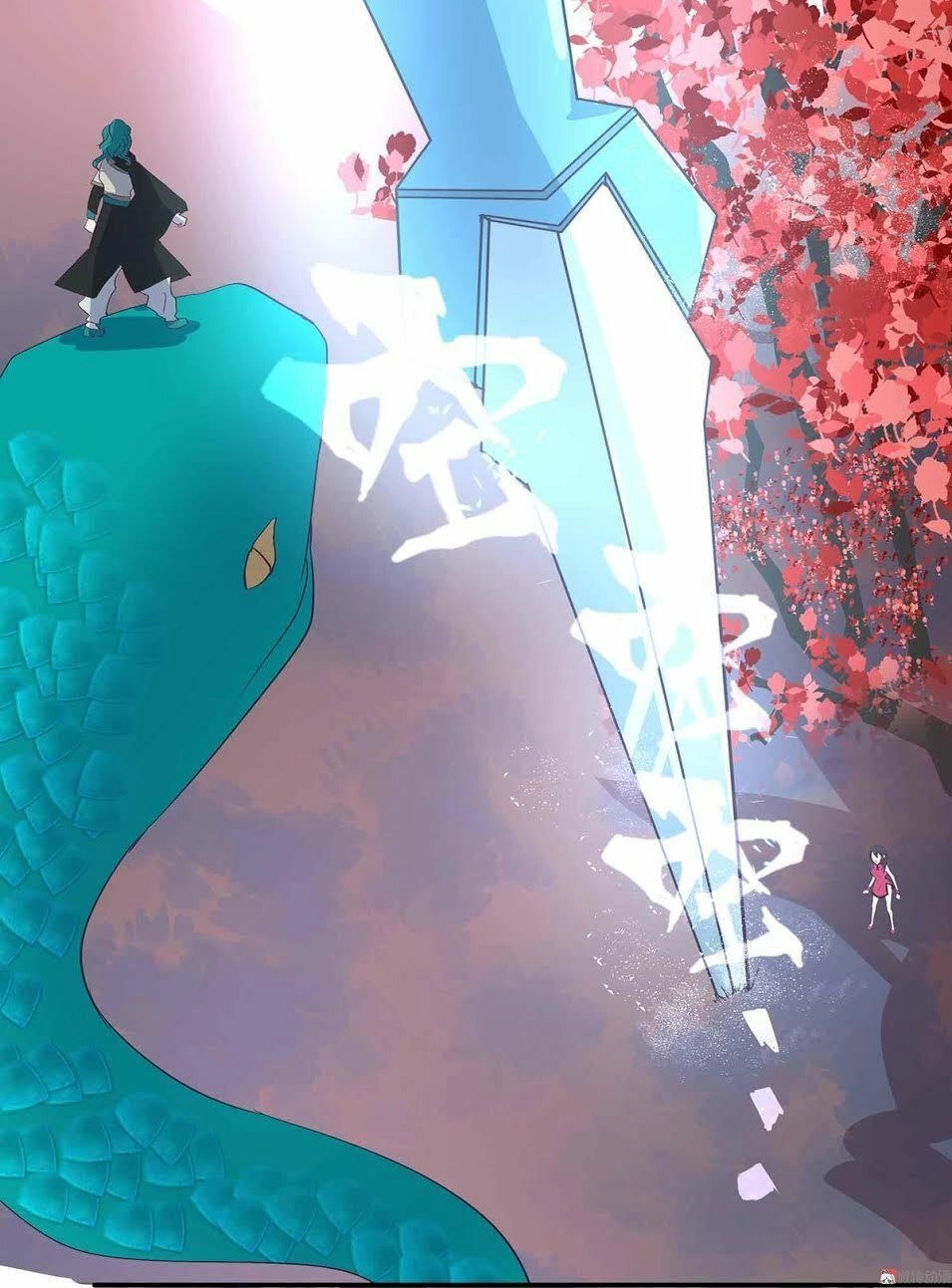 Đệ Nhất Chưởng Môn Chapter 39 - 3