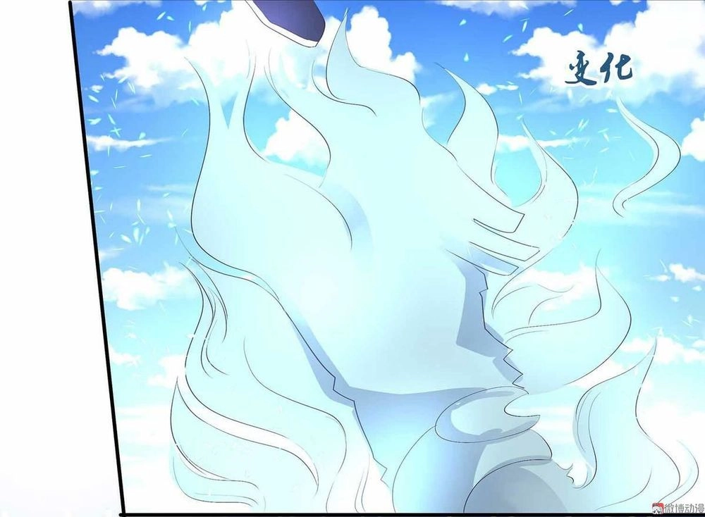 Đệ Nhất Chưởng Môn Chapter 39 - 4