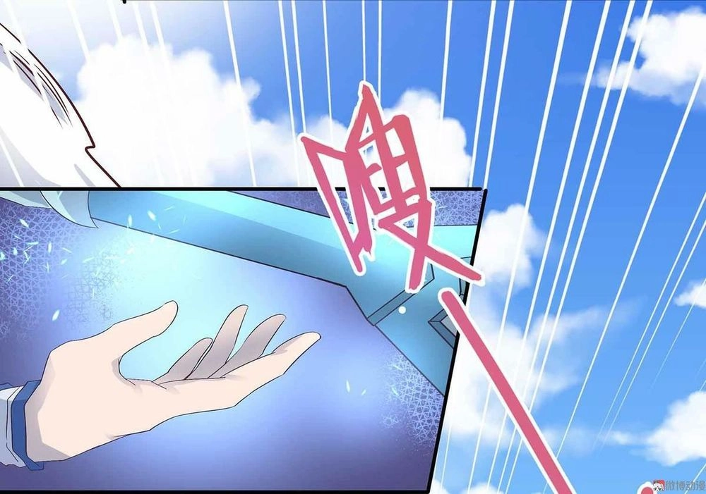 Đệ Nhất Chưởng Môn Chapter 39 - 5