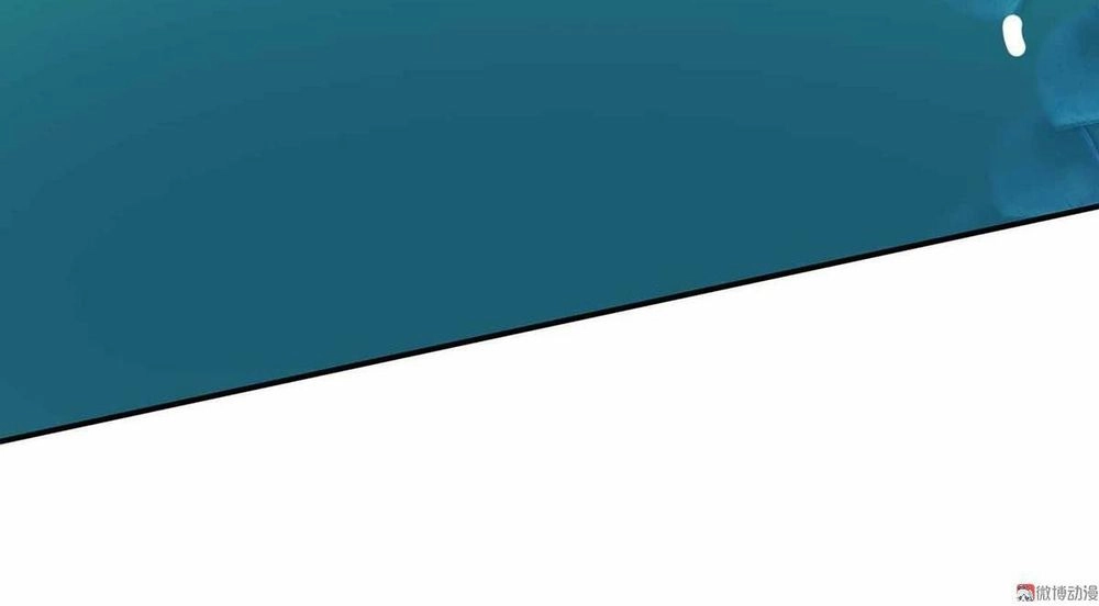 Đệ Nhất Chưởng Môn Chapter 39 - 12