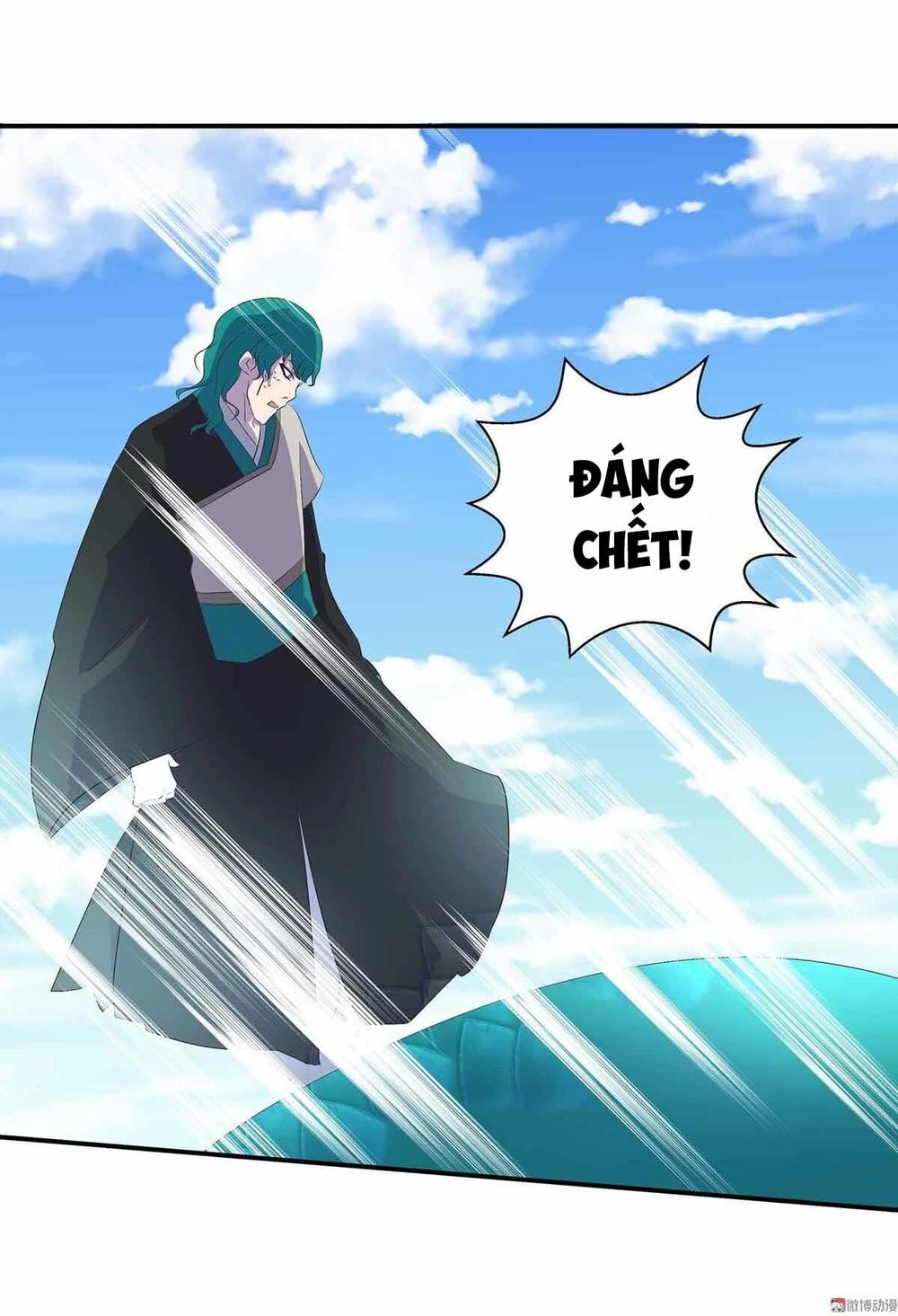 Đệ Nhất Chưởng Môn Chapter 39 - 27