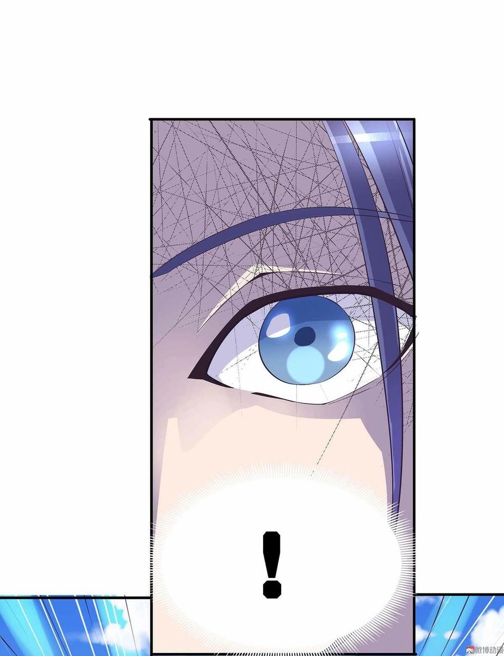 Đệ Nhất Chưởng Môn Chapter 39 - 31