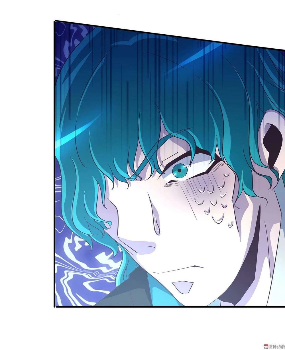 Đệ Nhất Chưởng Môn Chapter 40 - 25