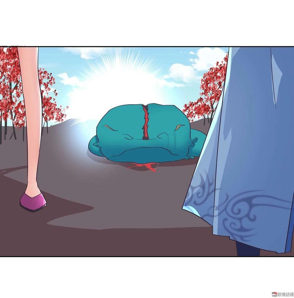 Đệ Nhất Chưởng Môn Chapter 40 - 32