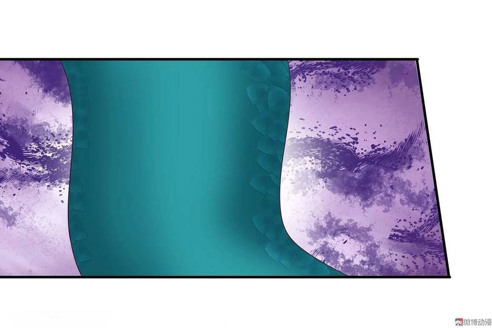 Đệ Nhất Chưởng Môn Chapter 41 - 2