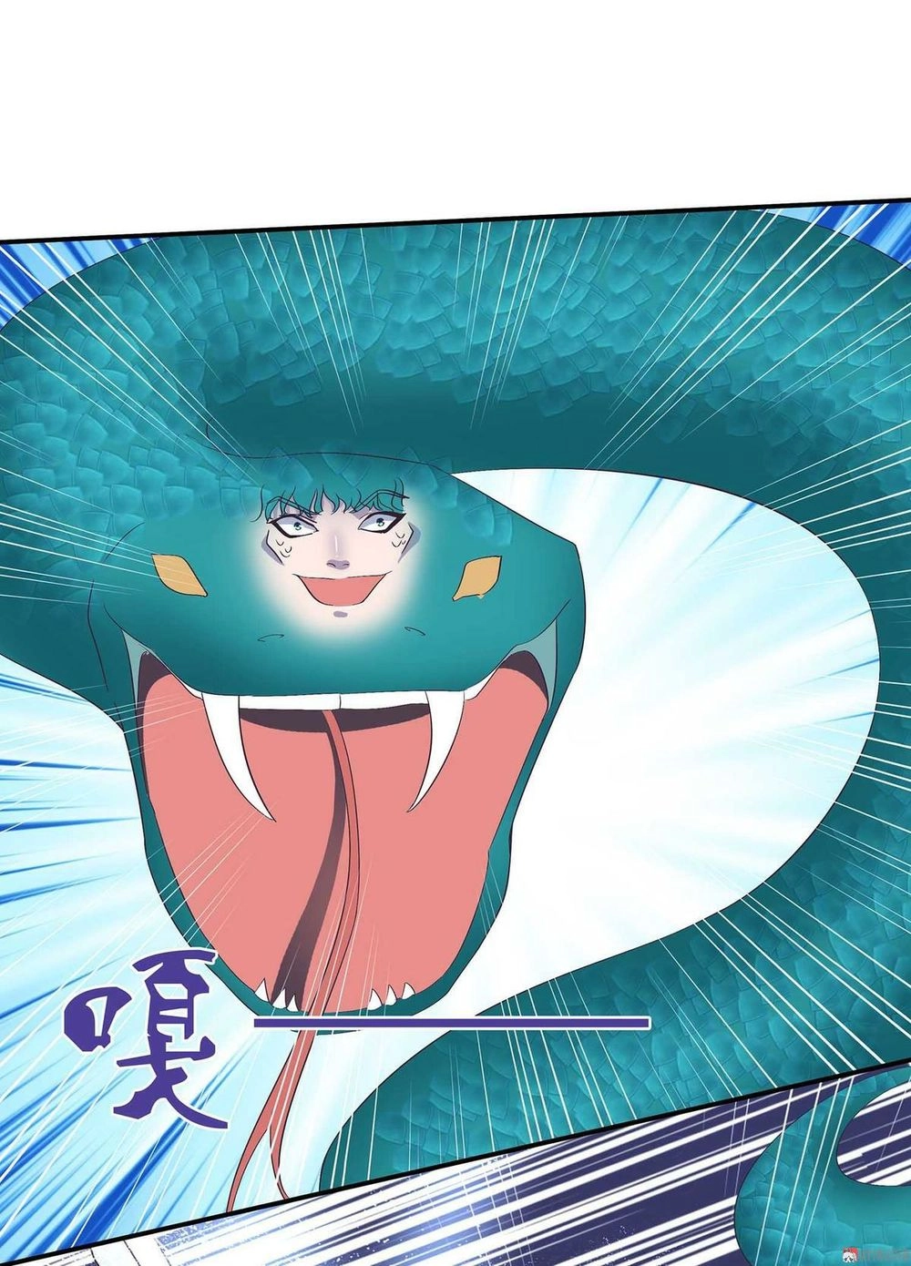 Đệ Nhất Chưởng Môn Chapter 41 - 7