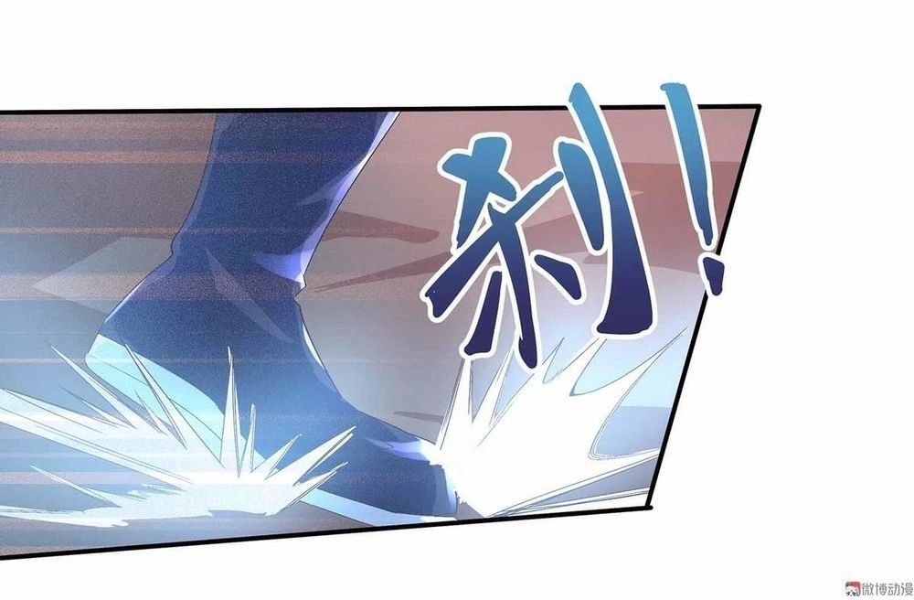 Đệ Nhất Chưởng Môn Chapter 41 - 11