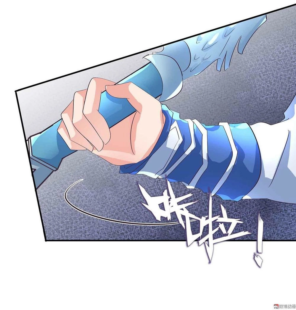 Đệ Nhất Chưởng Môn Chapter 41 - 21