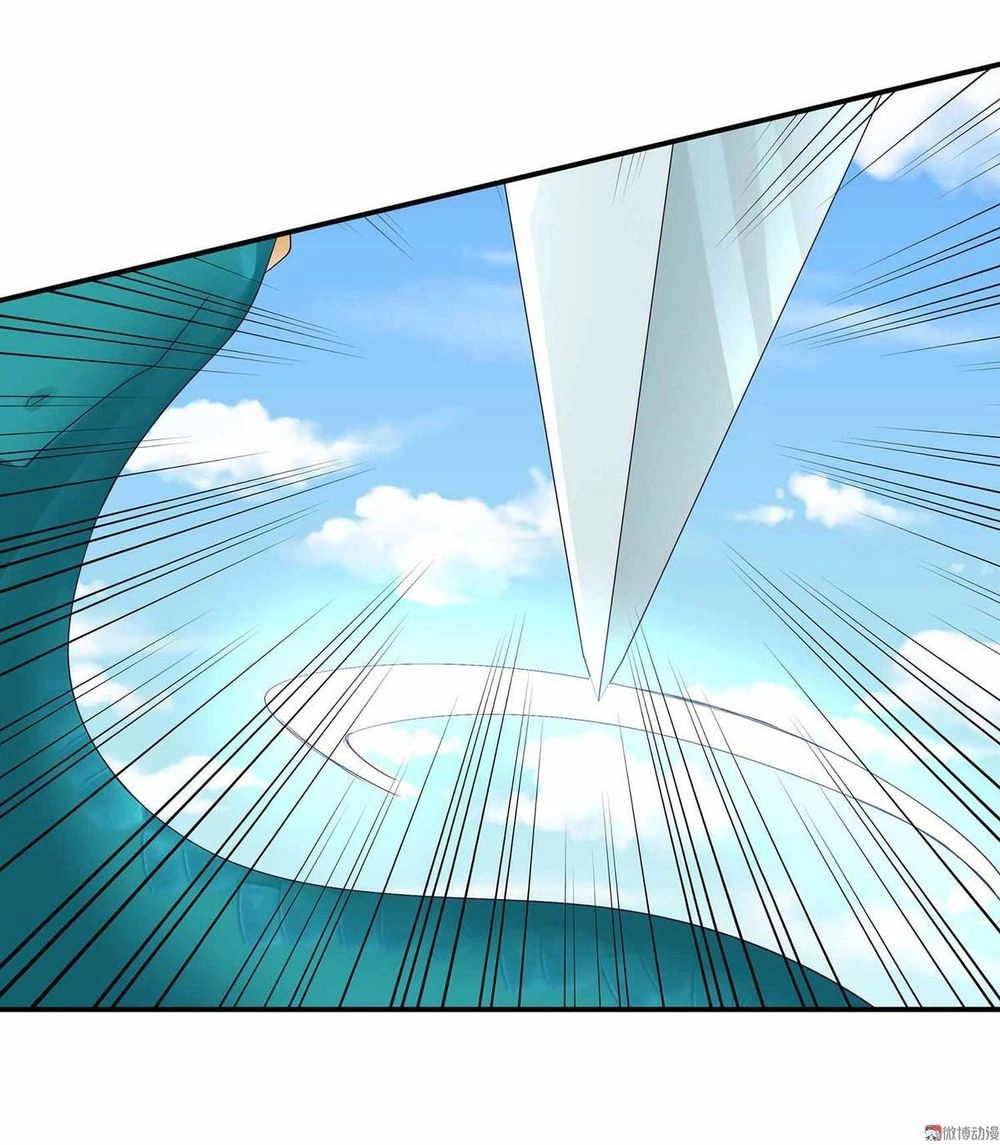 Đệ Nhất Chưởng Môn Chapter 41 - 23