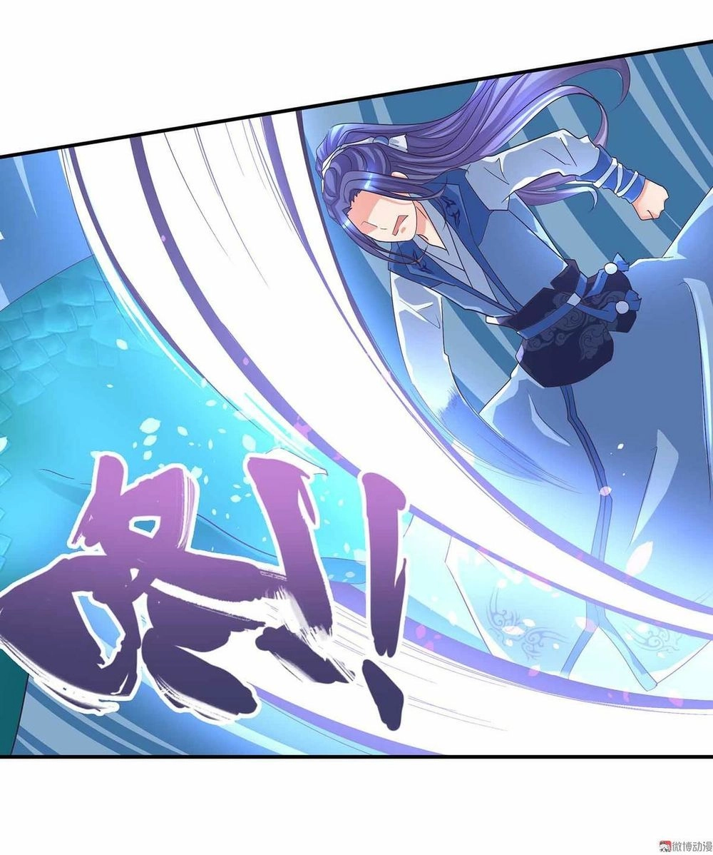 Đệ Nhất Chưởng Môn Chapter 41 - 26