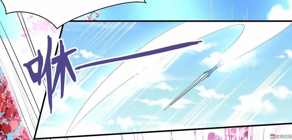 Đệ Nhất Chưởng Môn Chapter 41 - 32