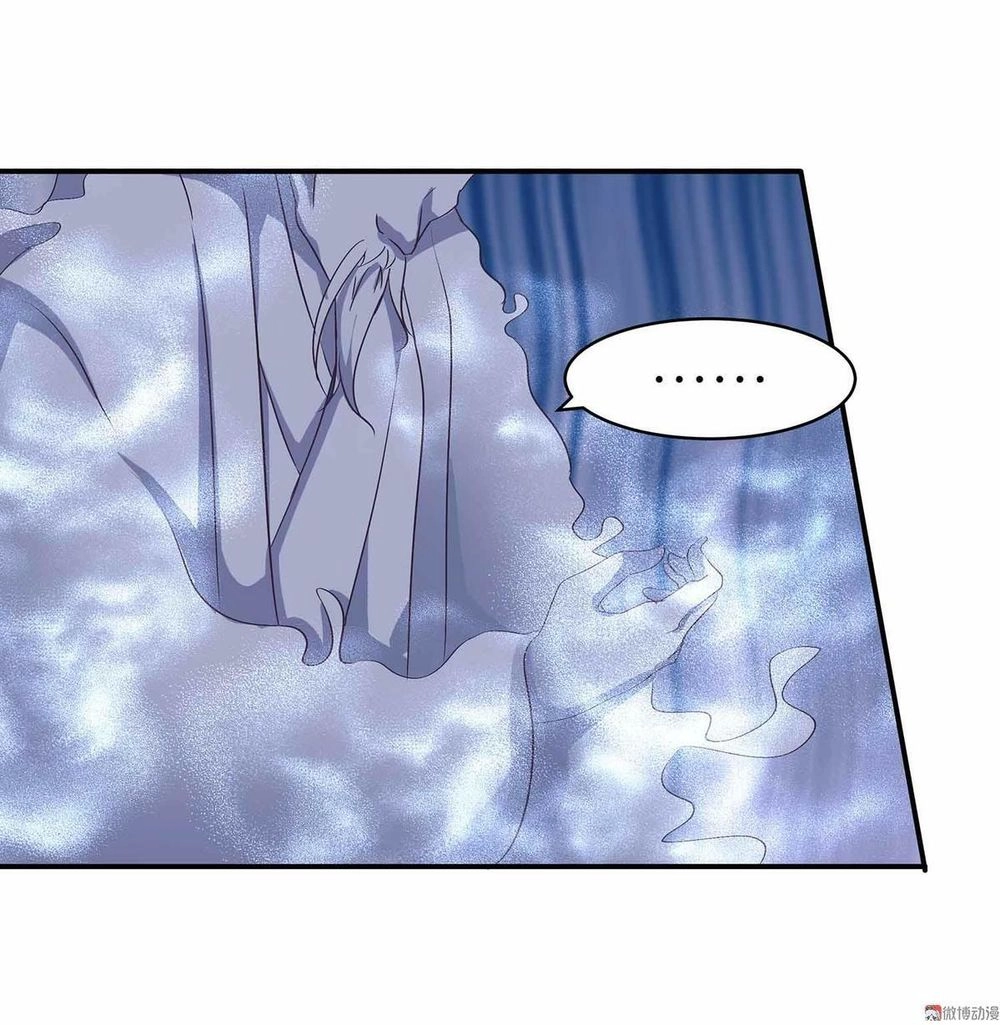 Đệ Nhất Chưởng Môn Chapter 42 - 5