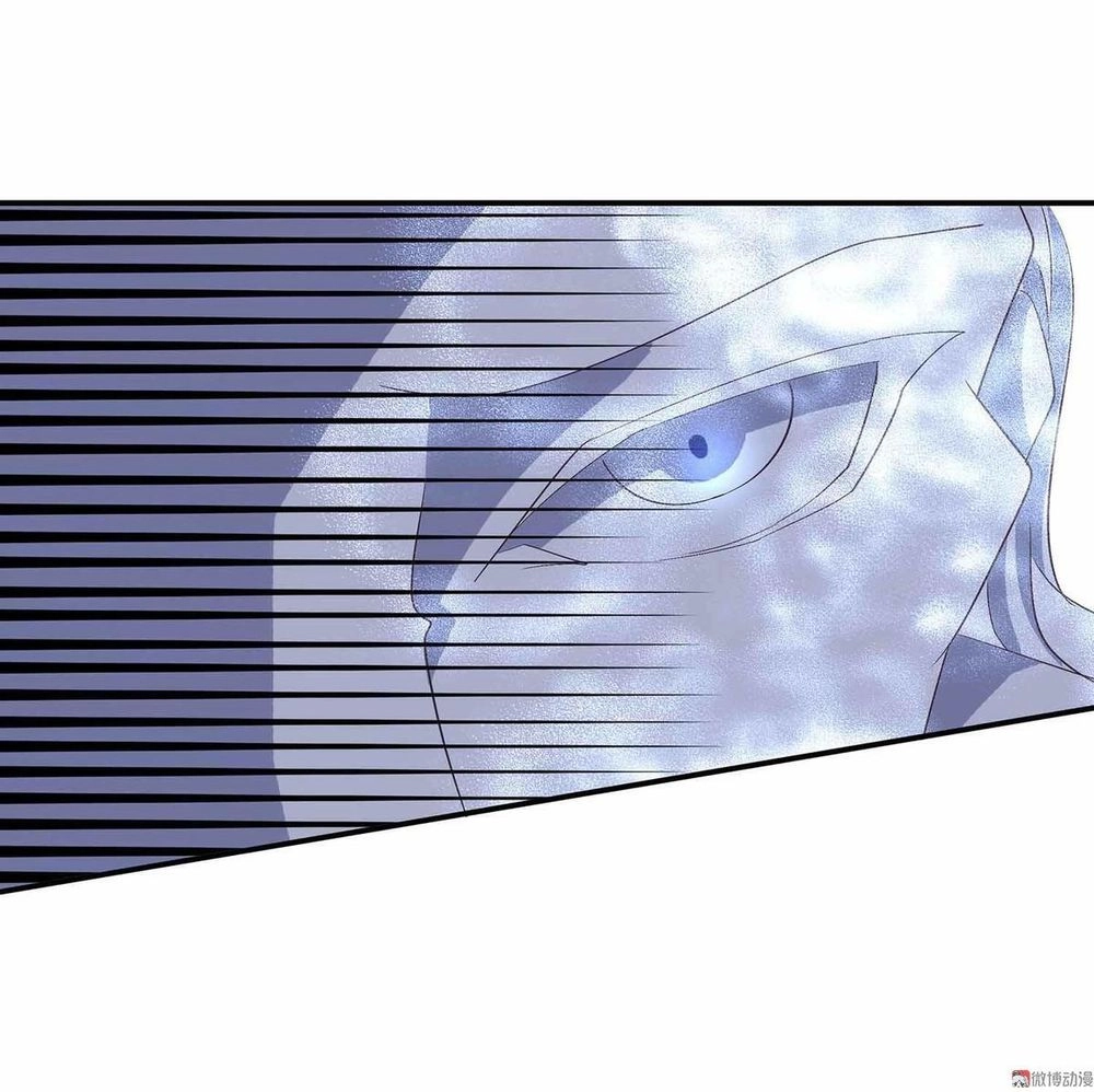 Đệ Nhất Chưởng Môn Chapter 42 - 6