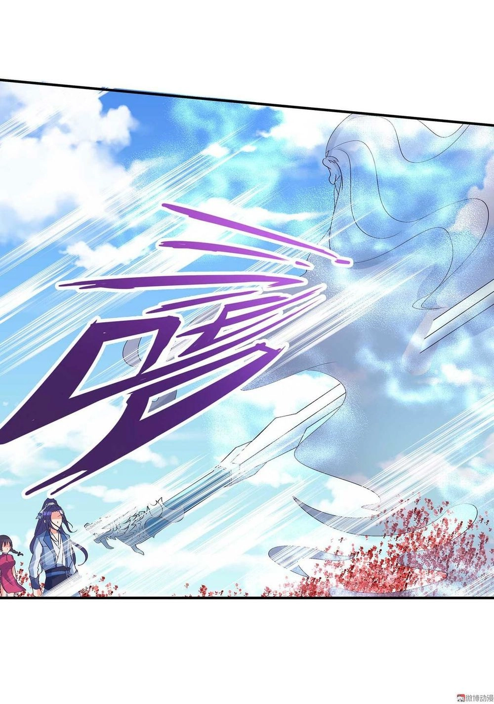 Đệ Nhất Chưởng Môn Chapter 42 - 8