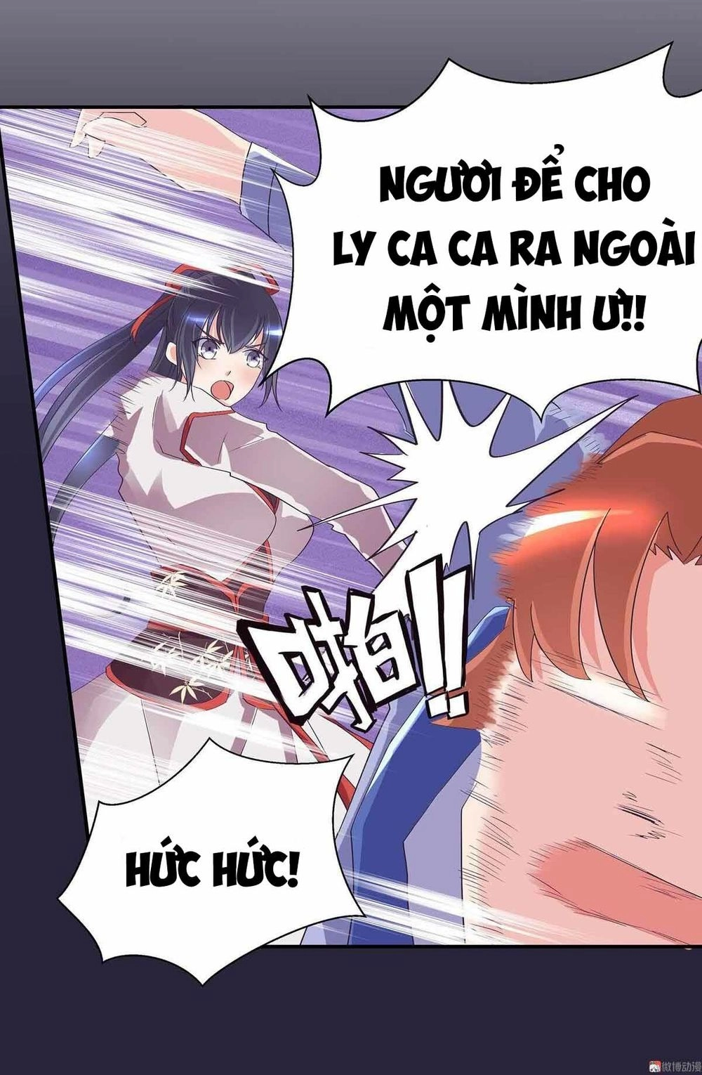 Đệ Nhất Chưởng Môn Chapter 42 - 28