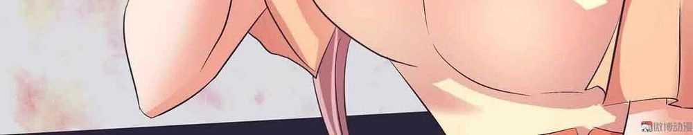 Đệ Nhất Chưởng Môn Chapter 42 - 30