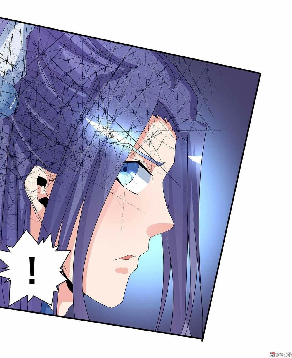 Đệ Nhất Chưởng Môn Chapter 45 - 26