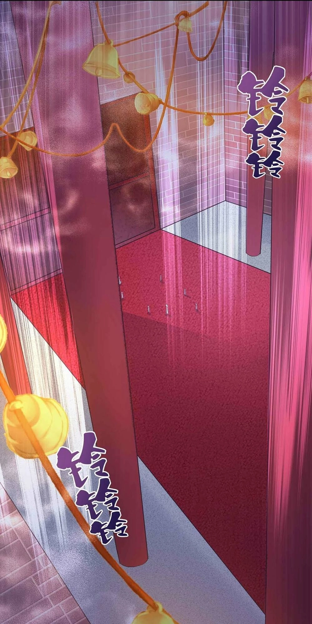 Đệ Nhất Chưởng Môn Chapter 45 - 28