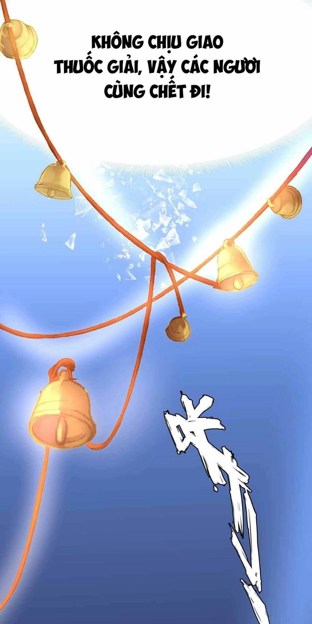 Đệ Nhất Chưởng Môn Chapter 45 - 42