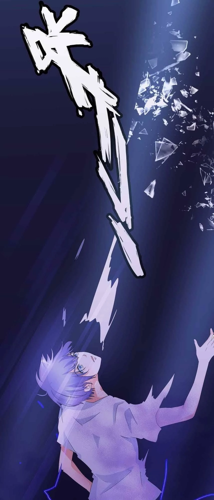 Đệ Nhất Chưởng Môn Chapter 45 - 44