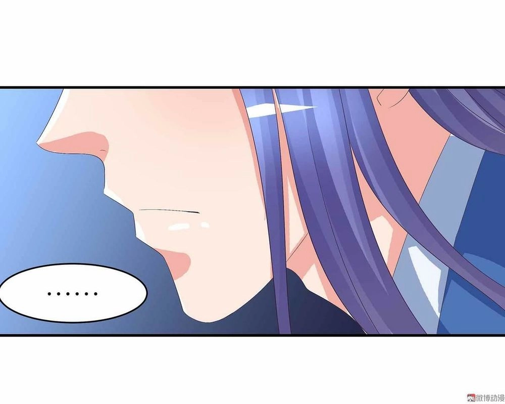 Đệ Nhất Chưởng Môn Chapter 46 - 24