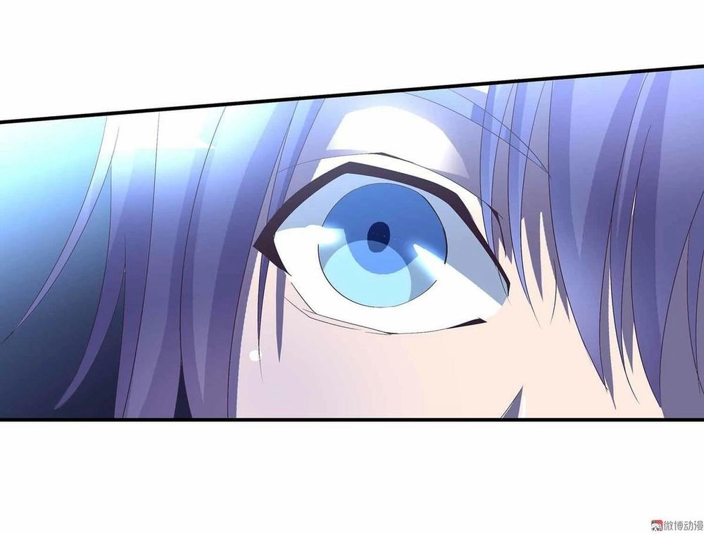 Đệ Nhất Chưởng Môn Chapter 46 - 26