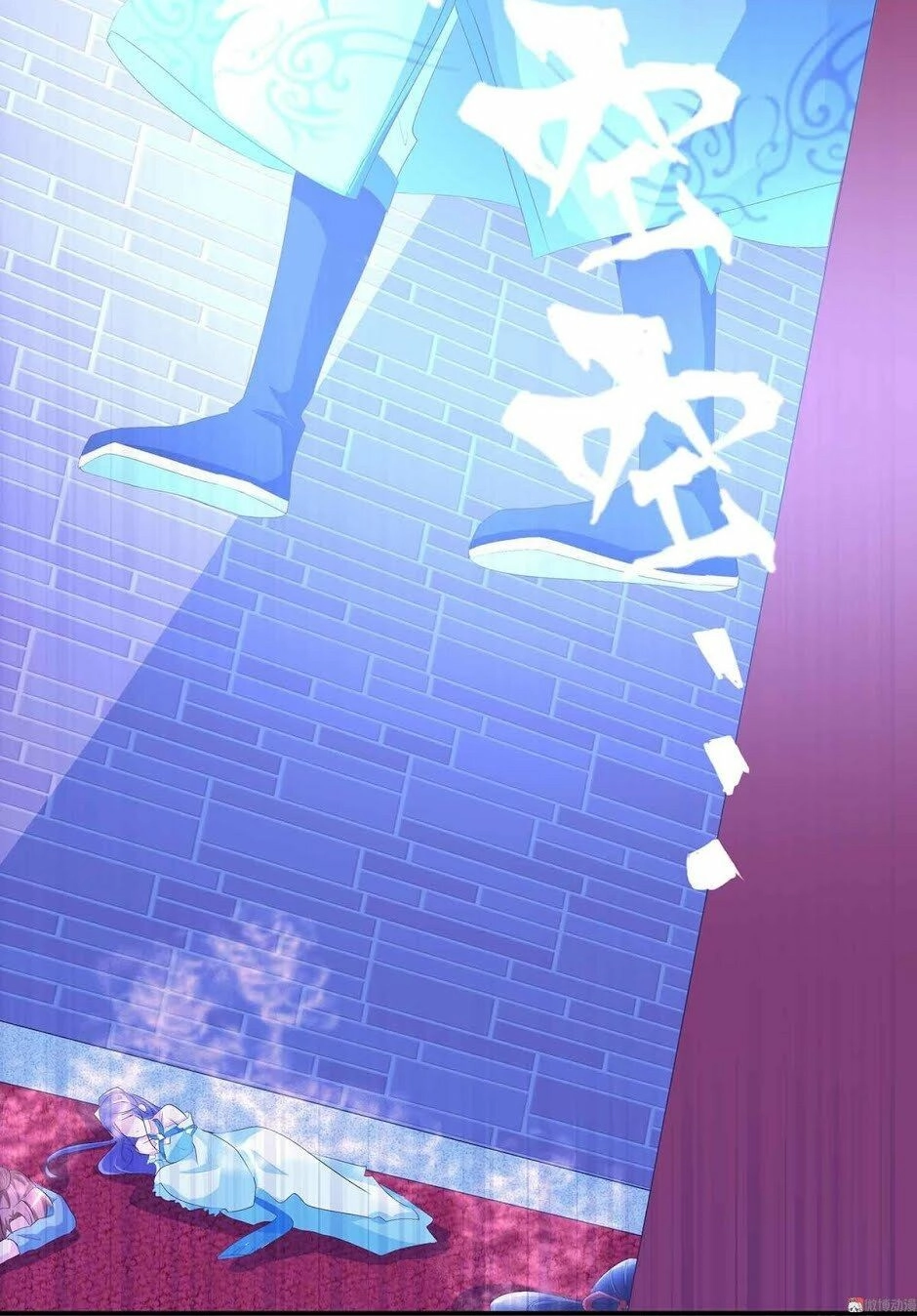 Đệ Nhất Chưởng Môn Chapter 46 - 35