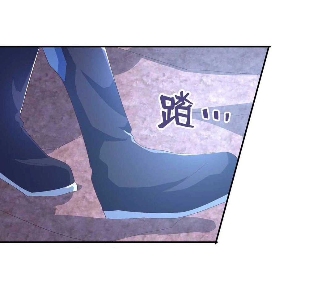 Đệ Nhất Chưởng Môn Chapter 47 - 3