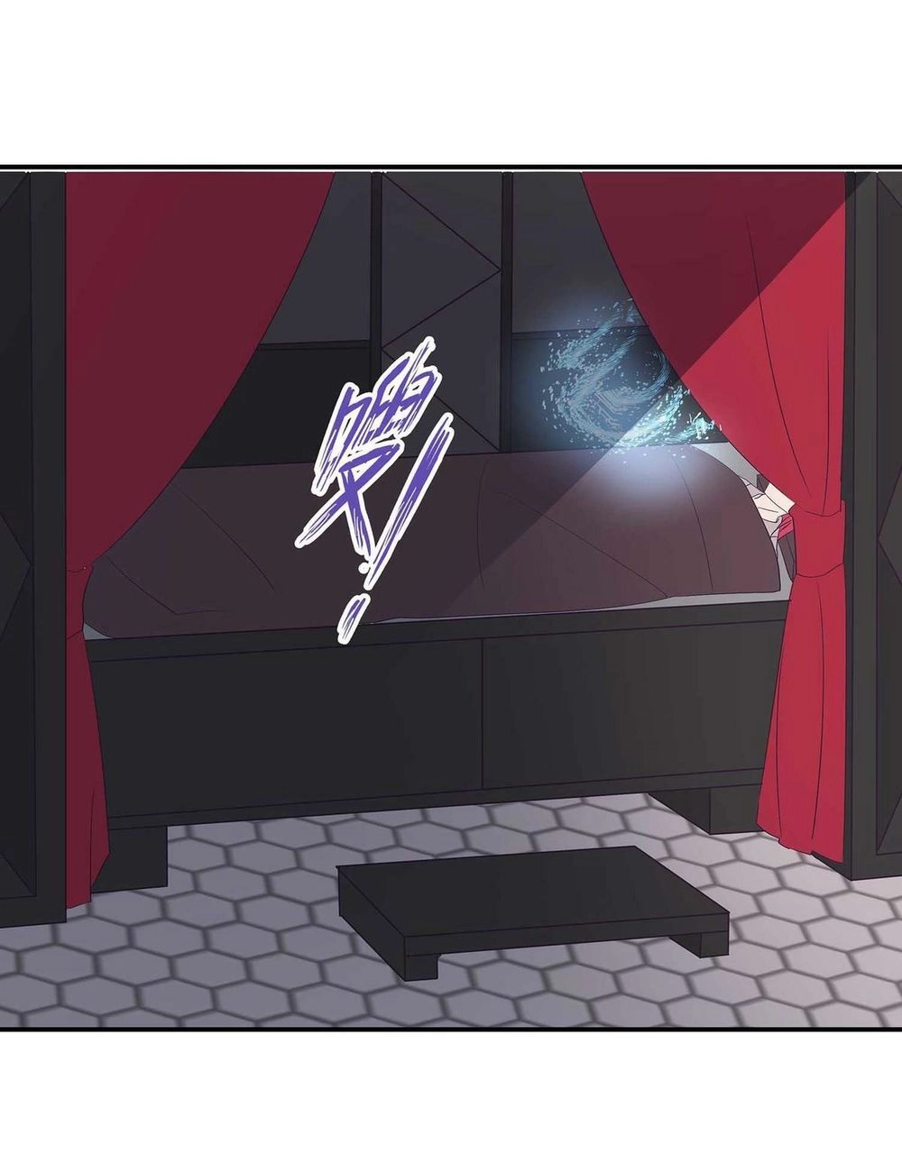 Đệ Nhất Chưởng Môn Chapter 47 - 12