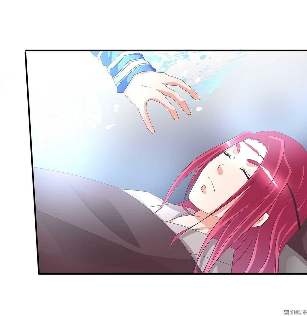 Đệ Nhất Chưởng Môn Chapter 47 - 13