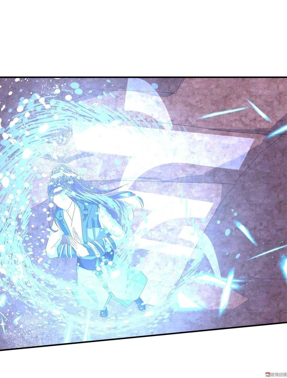 Đệ Nhất Chưởng Môn Chapter 47 - 20