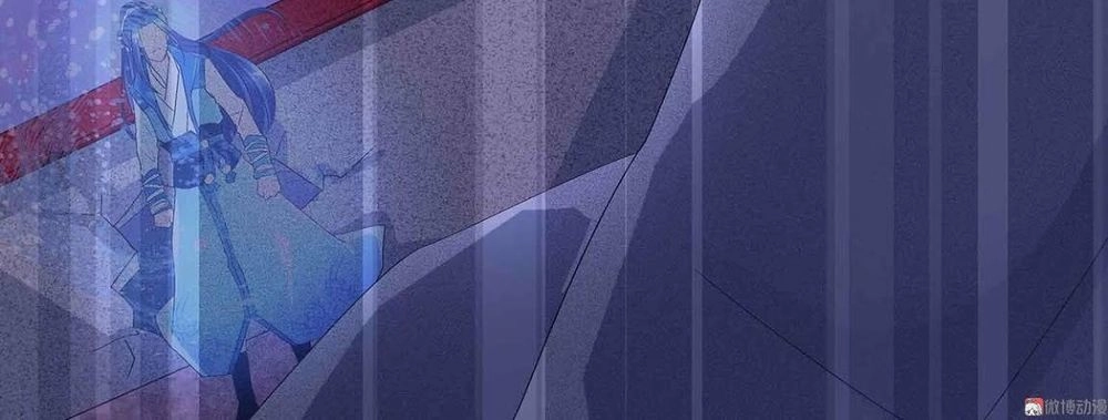 Đệ Nhất Chưởng Môn Chapter 47 - 26