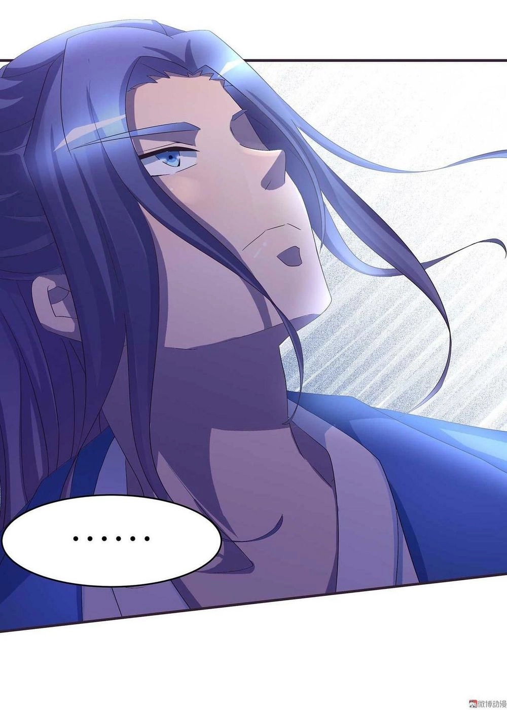 Đệ Nhất Chưởng Môn Chapter 47 - 28