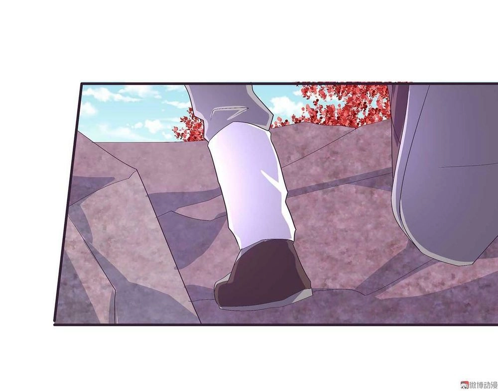 Đệ Nhất Chưởng Môn Chapter 47 - 30